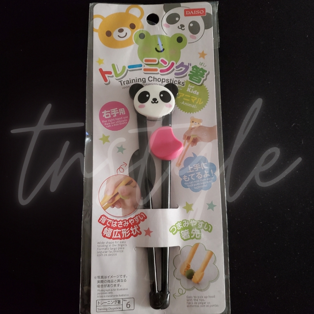 ⭐️3/$20⭐️ Panda Training Chopsticks